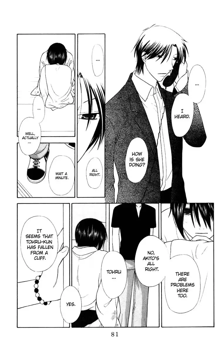 Fruits Basket Chapter 122 14